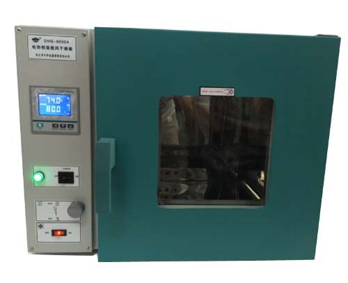 Yuhua DHG-9920 Forced Air Drying Oven