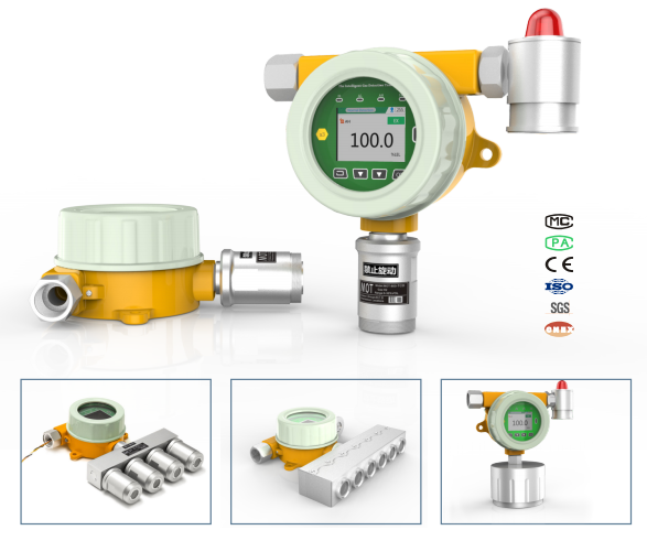 Korno MOT-500A Online Gas Alarm Detector Product Introduction with Picture 1