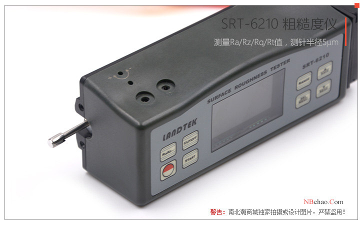 Detail of Landtek SRT-6210 Surface Roughness Tester stylus