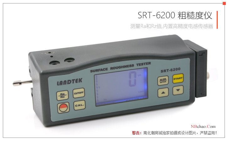 Front view of LANDTEK SRT-6200 portable roughness Tester