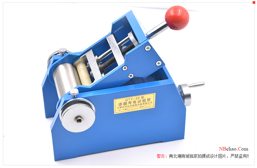 QTY-32 Paint Film Cylindrical Bending Tester Large Picture 1