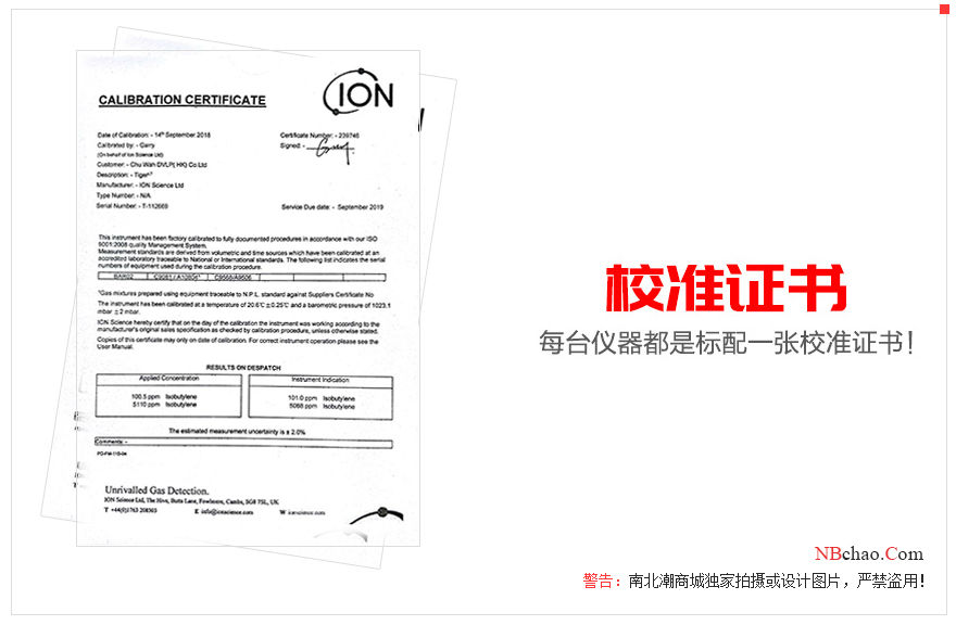 Special template for large picture of inner page [new]. jpg