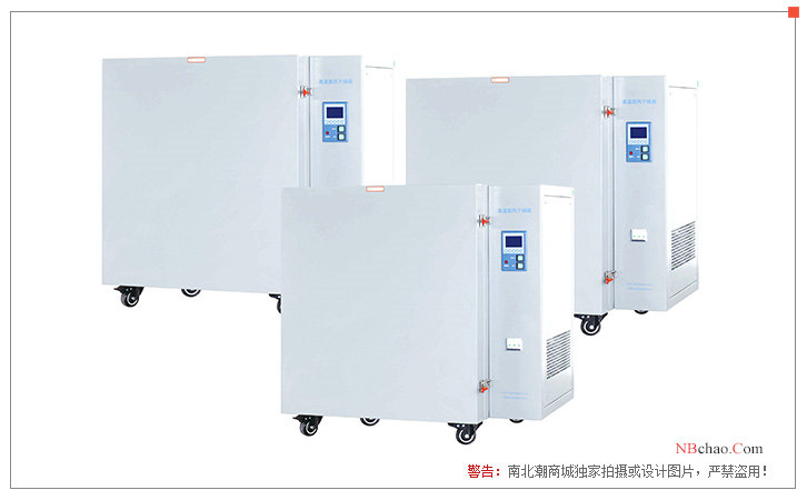 Yiheng BPG-9200AH high temperature Forced Air Drying Oven display diagram