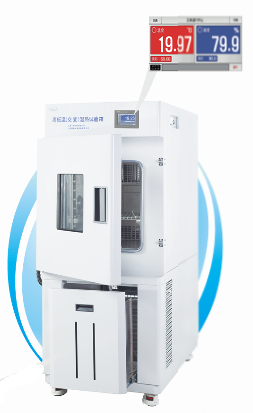 Yiheng BPHJS-060A high-low temperature alternating damp heat Test Chamber display diagram