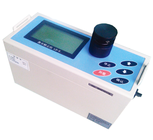 Kyushu Pengyue LD-5H laser dust meter