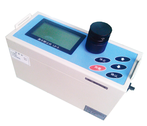 Kyushu Pengyue LD-5L laser dust meter