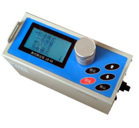 Kyushu Pengyue LD-5S laser dust meter