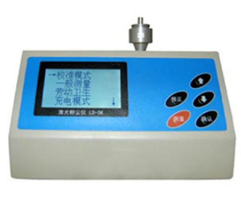 Kyushu Pengyue LD-5K(H) laser dust meter