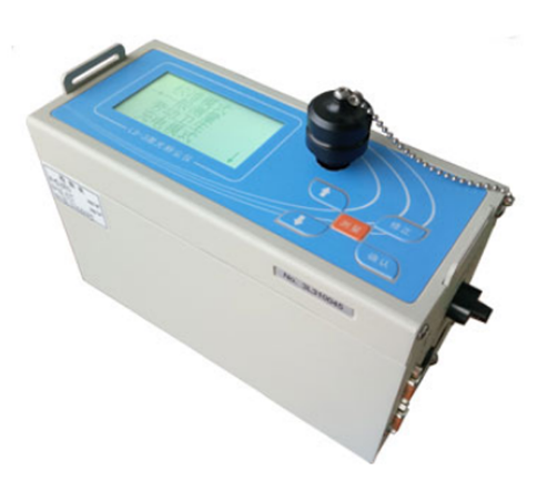Kyushu Pengyue LD-3L laser dust meter