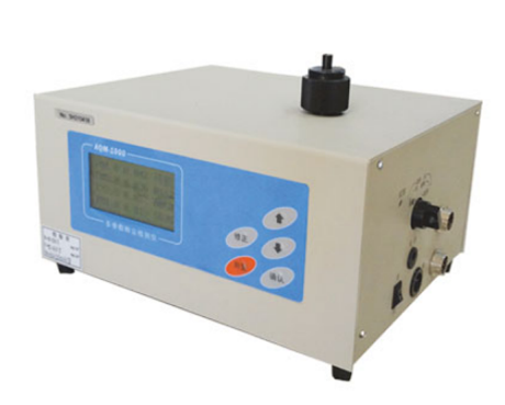 Kyushu Pengyue AQM-1000L Dust Detector