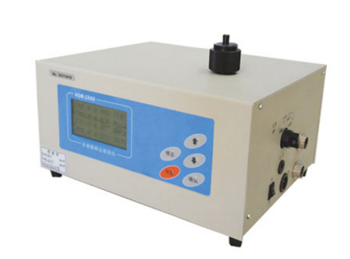 Kyushu Pengyue AQM-1000H Dust Detector