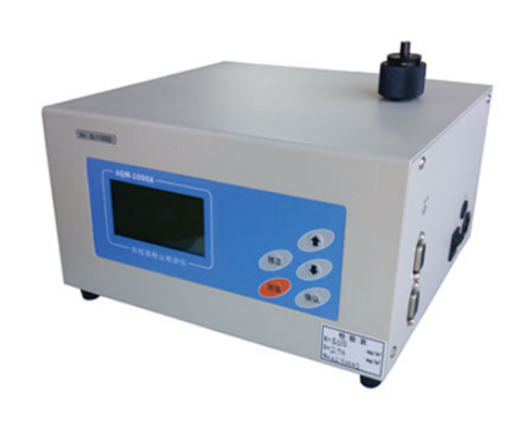 Kyushu Pengyue AQM-1000A(L) self-calibrating dust Detector