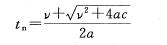 Viscosity Cup Standard Outflow Time Calculation Formula with Figure 1