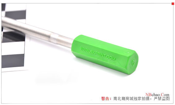 British RK3 wire rod K202.10.3 display picture