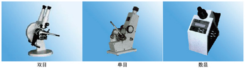 Yonglida 2WAJ monocular Abbe refractometer display