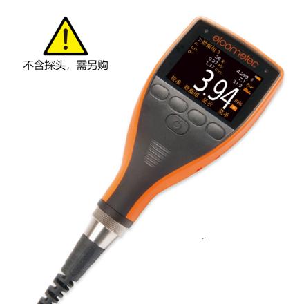Selection case of electroplated nickel Thickness Gauge on steel parts with Figure 1
