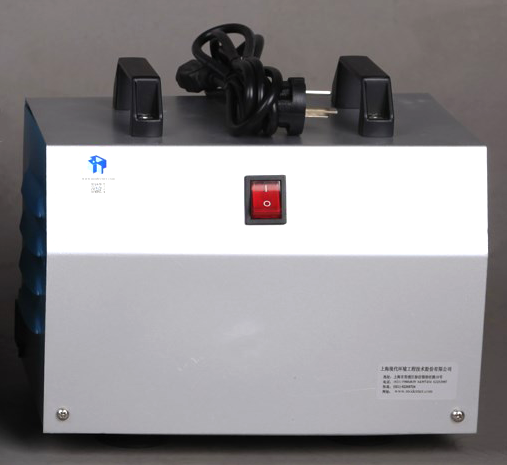 MODERNER ZXP-A3 vacuum panel display