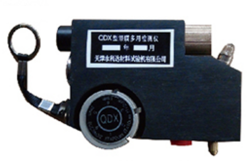 Yonglida QDX paint film multi-purpose Detector display diagram