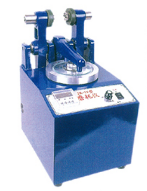 Yonglida JM-IV abrasIon Meter display diagram