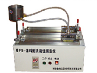Yonglida QFS scrub resistance Tester display