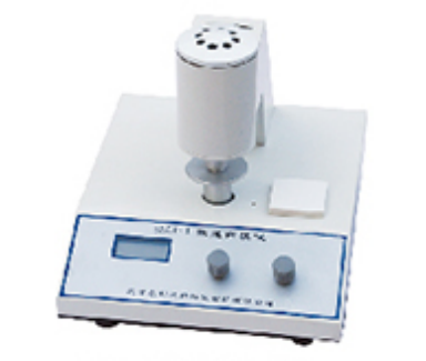 Yonglida SBDY-I digital display Whiteness Meter display