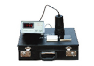 Yonglida C84-III Desktop Reflectance Meter Display