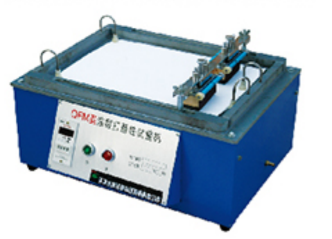 Yonglida QFM Coating Grindability Tester Display