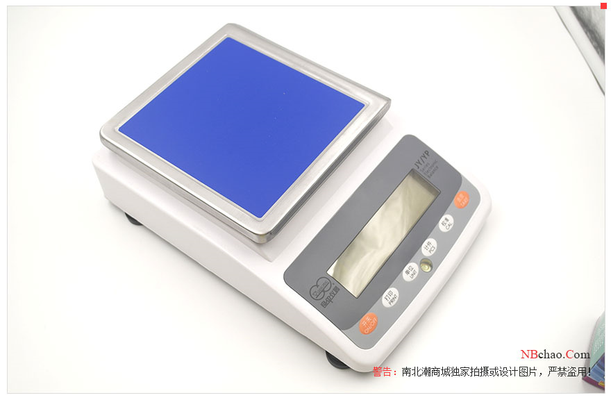 Top view of Liangping B60001 electronic balance