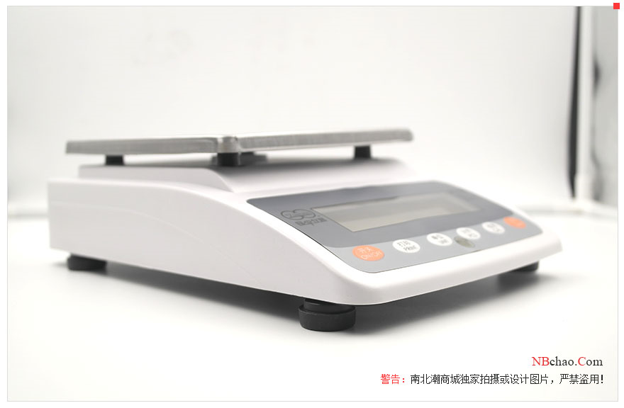 Side view of Liangping B50001 electronic balance