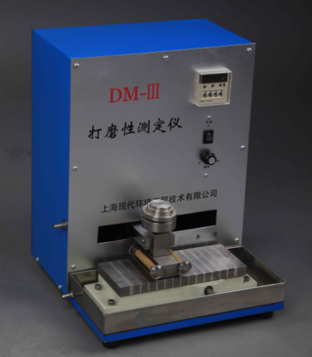 Modern Environment DM-III Polishability Tester