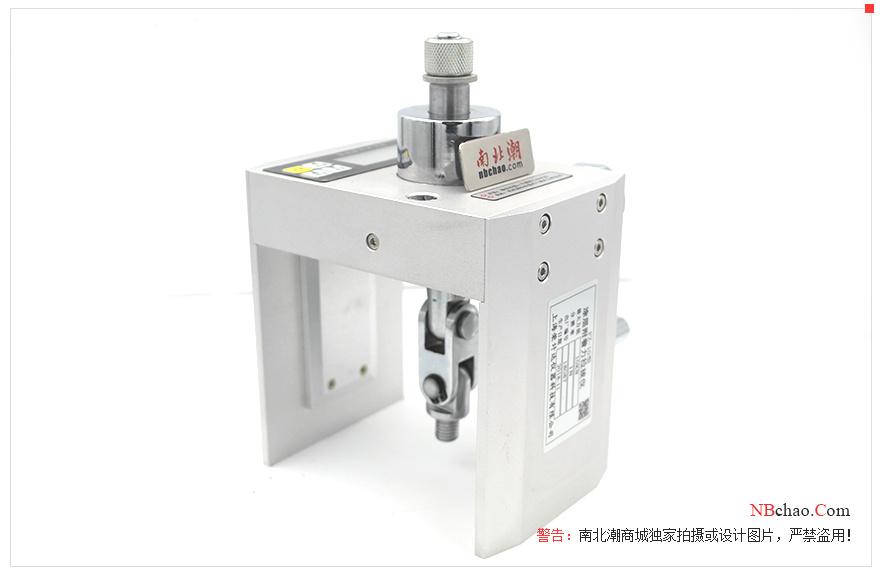 Rongjida FZ-10 Coating Adhesion Puller Display Figure 1