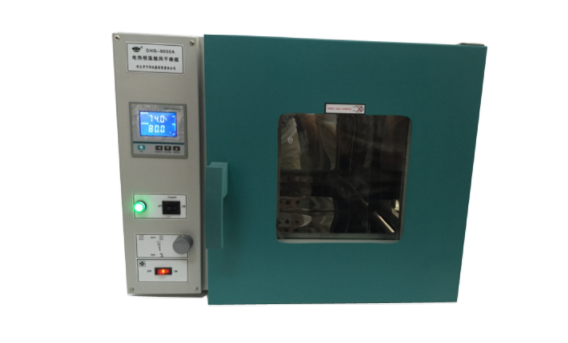 Yuhua DHG-9070A Blower Drying Oven (Explosion-proof Type)