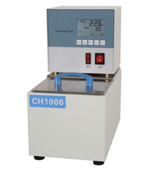 MODERNER XD-26-CH1506 constant temperature circulating Water Bath (Oil Bath) tank