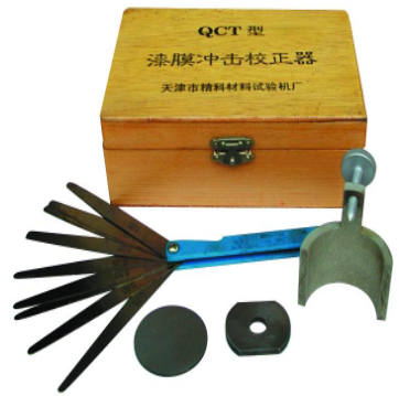 JinKeLian QCT paint film impactor corrector