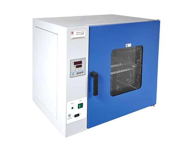 Huitai GRX-9023A hot air disinfection box display