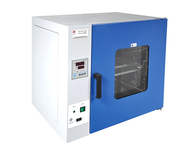 Huitai GRX-9073A hot air disinfection box display