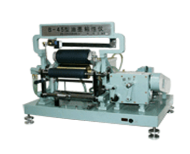 JinKeLian B-45 ink viscosity meter