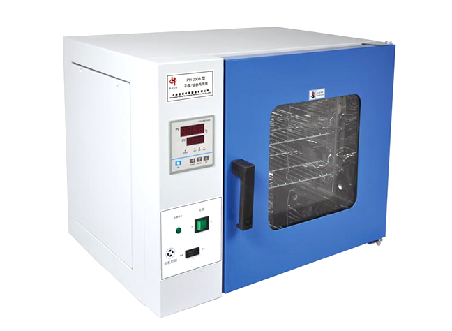 Huitai PH-030A dual-purpose dry training box display