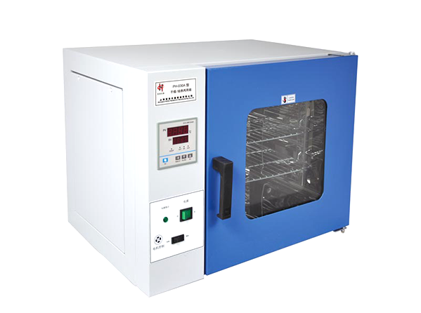 Huitai PH-140A dual-purpose dry training box display