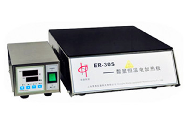 Huitai ER-30F glass-ceramic Heating Plate