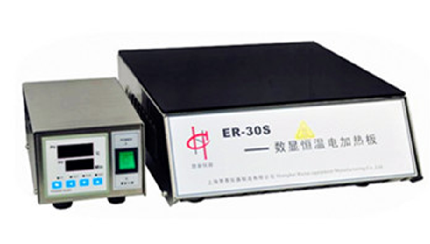 Huitai ER-30S glass-ceramic Heating Plate