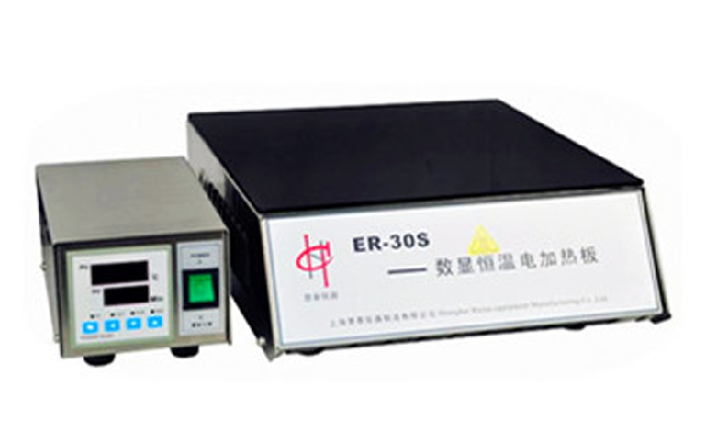 Huitai ER-35S glass-ceramic Heating Plate