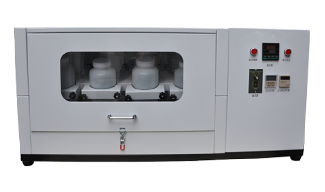 Jiecheng TS-1012W Temperature Controlled Flip Shaker