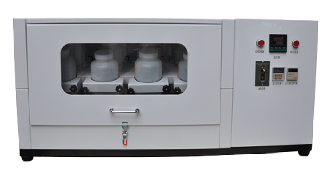 Jiecheng TS-2004W Temperature-Controlled Flip Shaker