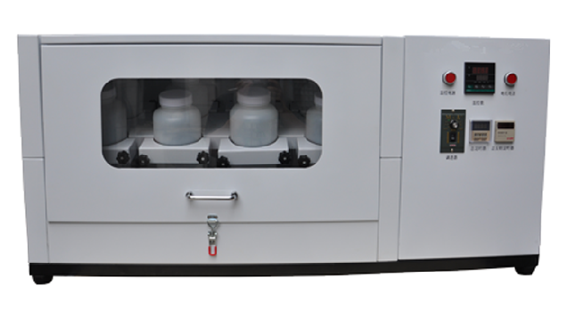 Jiecheng TS-2008W Temperature Controlled Flip Shaker