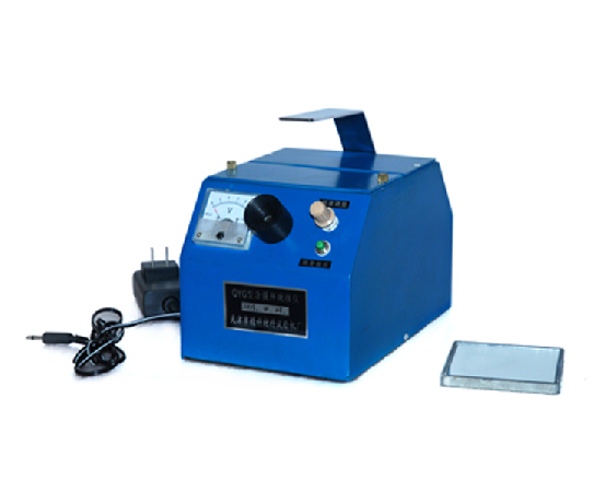 JinKeLian QYG Film Freshness of Image Tester