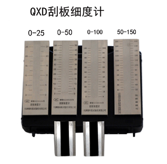 JinKeLian QXD 50-150 (cr12 molybdenum vanadium) scraper Fineness Meter details picture 1