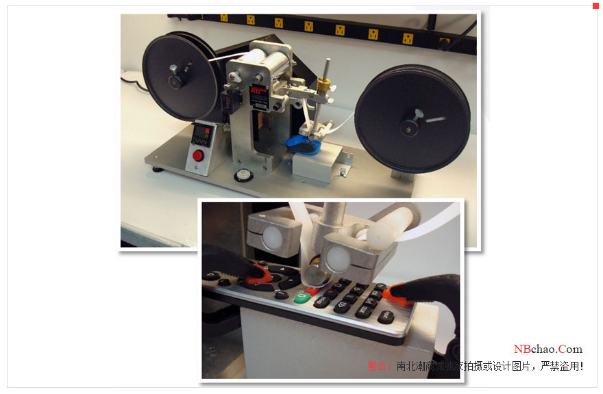 RCA paper tape abrasion Tester maintenance method diagram 1