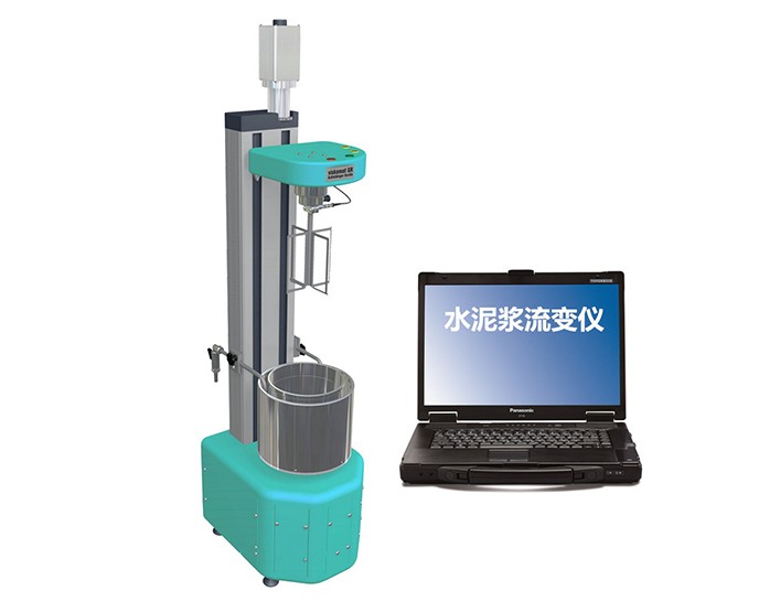 Rongjida LB-II cement slurry rheometer display diagram