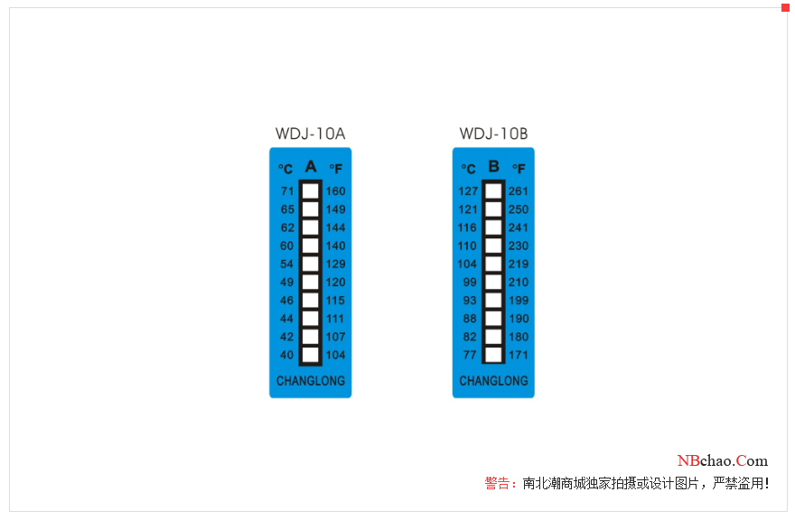 Changlong WDJ-10B thermometer type temperature measuring paper